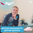 Алексей Овчинников