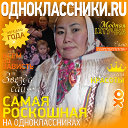 Оксана Колтунова