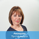 Нина Маринина (Рябогина)