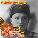 Андрей Кабанов