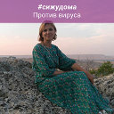 Виктория Будряшова (Глазунова)