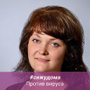 Юлия Комлева (Сидорова)