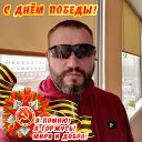 ВЛАДИМИР ФРОЛОВ