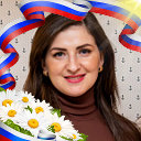 Екатерина Мачкасова(Левченко)