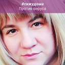Olya Borisova (Lyubishina)