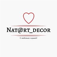 Natart Decor