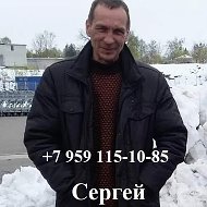 Сергей Ремонт