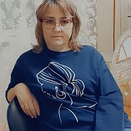 Наталья Сунгатулина