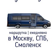 Автобус В