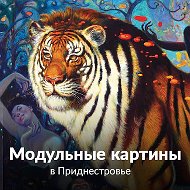 Портреты Картины