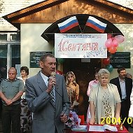 Юрий Стекачев