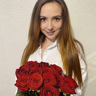 Елена Александрова