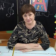 Татьяна Разводовская