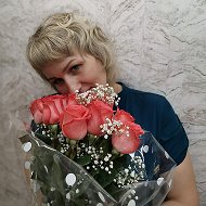 Татьяна Сергеевна
