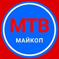 Майкопское Телевидение