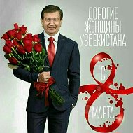 Сени Хечкимга