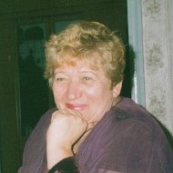 Нина Никифоровна
