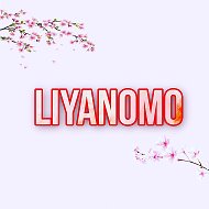 Косметика Liyanomo