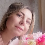 Юлия Лазарева