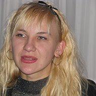 Татьяна Хома-левченко