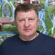 Сергей Зинкевич