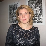 Наталья Кацер