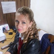 Екатерина Плютинская