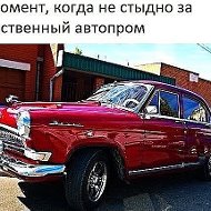 Такси Город