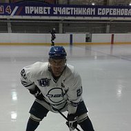 Андрей Сурсков