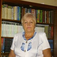 Валентина Копейко