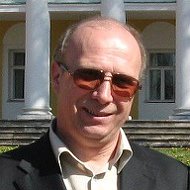 Сергей Шахин