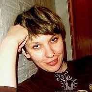 Наталья Кистенева