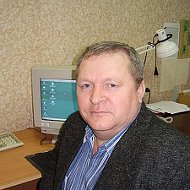 Анатолий Глазунов