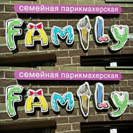 Парикмахерская Family