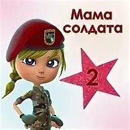 Галина Садыкова