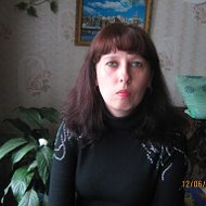 Галина Сергеевна