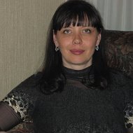 Марина Величко