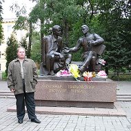 Вадим Лойко