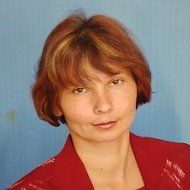 Елена Залещук