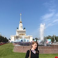 Екатерина Москалева