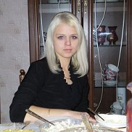 Екатерина Авилова