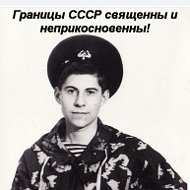 Валентин Шмадченко