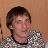 Андрей Рыкалов