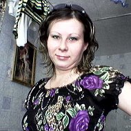 Екатерина Астафьева