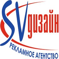 Всеволод Sv