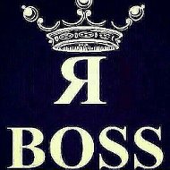 Boss ♥♥