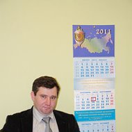 Михаил Брусиловский