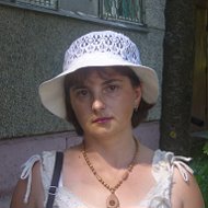Ольга Лепетухина