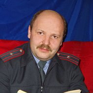 Сергей Казачок