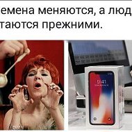 Бар Босс